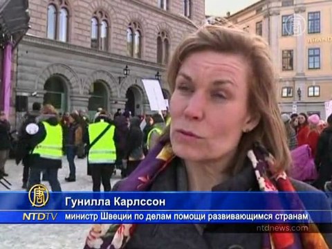 Парад с розовыми колясками прошел в Швеции