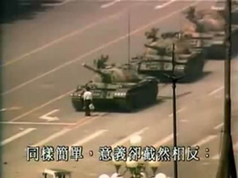 1989 Tiananmen Square Protests