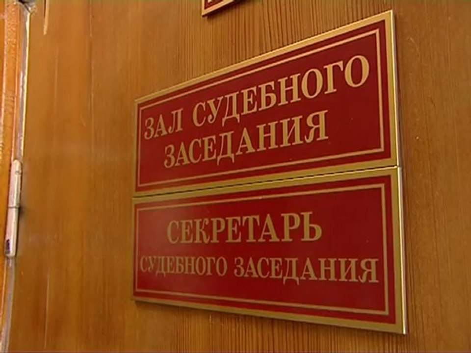 Delo bugrovoi