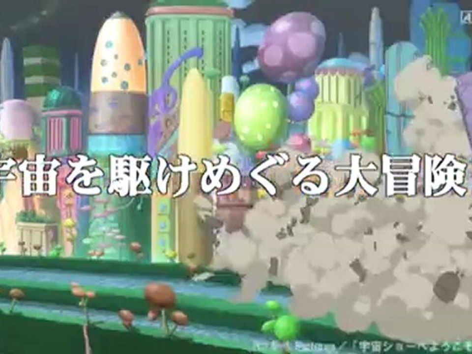 TUSNY spot tv