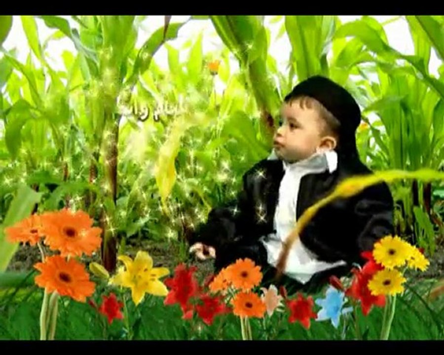 Flash Aed - Hitham Aziz - graphic Libya sport channel