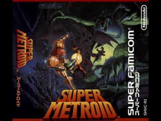 Super Metroid Music-Brinstar(red soil)