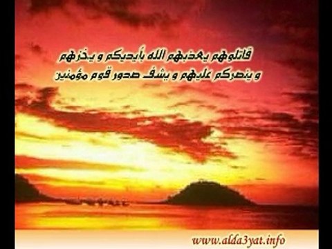 لك الله يا غزة المجد لفضيلة الشيخ أبو إسحاق الحويني حفظه ا