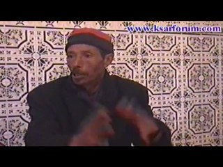 جمعية الوفاق للتنمية و الرياضة   .الجزء الثاني