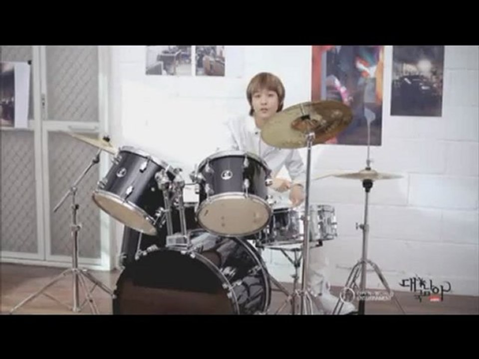 Dae Guk Nam Ah - Admiring Boy