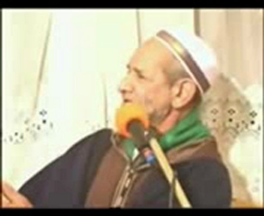 فقيه من نوع خاص
