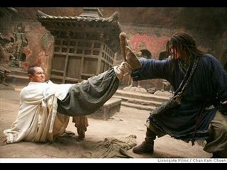 Once Upon a Time in China VI Part 1/18 Full Movie/Film Onlin
