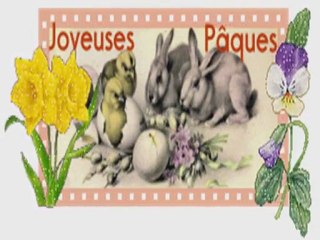 Христос Воскресе!