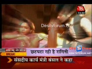 Saas Bahu Aur Betiyan  - 11th March 2010 - Pt1