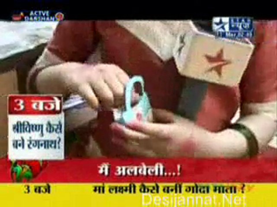 Saas Bahu Aur Saazish 11th March 2010 Pt3