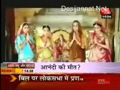 Saas Bahu Aur Betiyaan [Aaj tak News]- 11th March 2010 Pt2