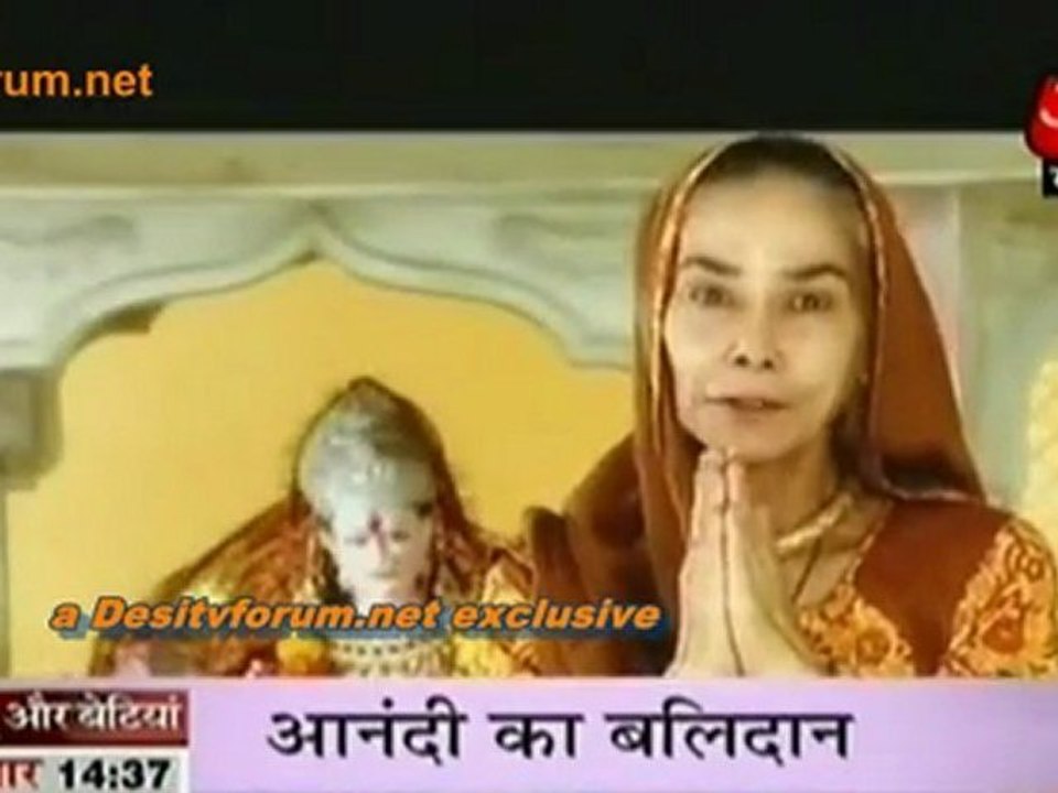 Balika Vadhu Me Chaa Gya Matam