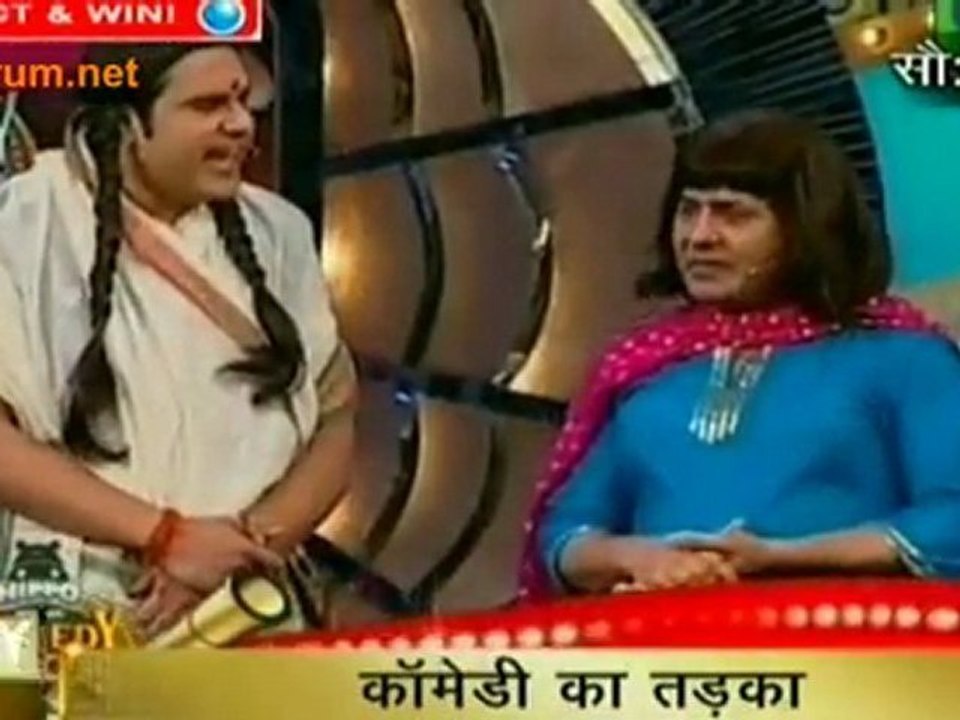 Ye Kaisa Guru [Comedy Circus Maha Sangram] ]