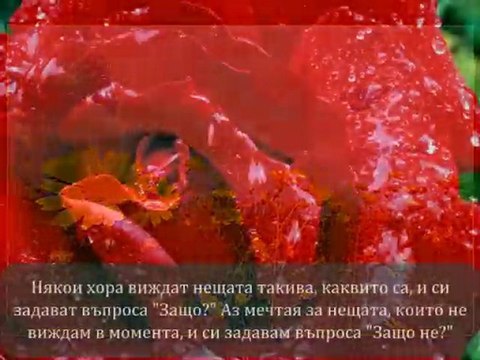 EZEL - Toygar Isikli - Eysan (Unutamiyorum).mp3