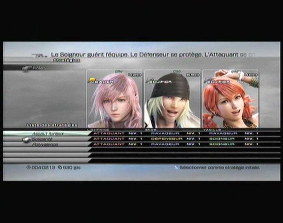 videotest final fantasy 13 (xbox 360)