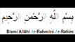 096.  Sourate Al-Alaq (L'adhérence)