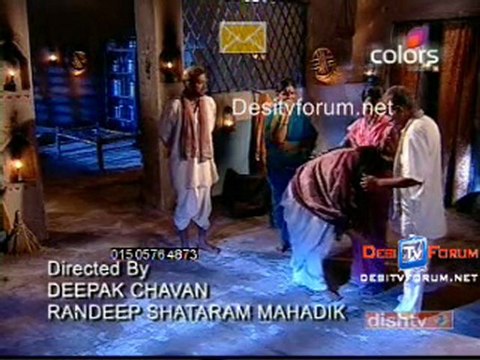 Bairi Piya - 11th March 2010 - pt1