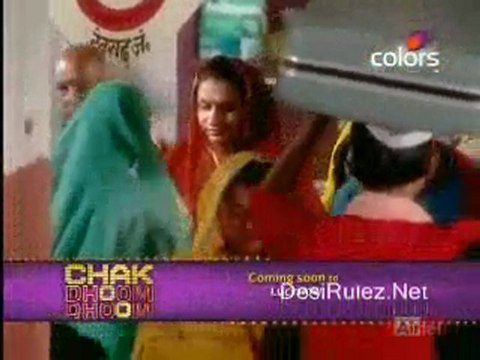 Bairi Piya-11th Mar-Part-1