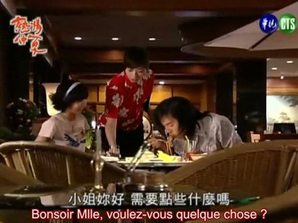 Summer X Summer ep 7 partie 4 Vidéo Dailymotion