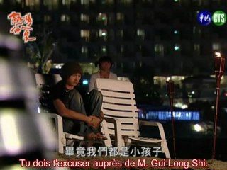 Summer X Summer ep 7 partie 5