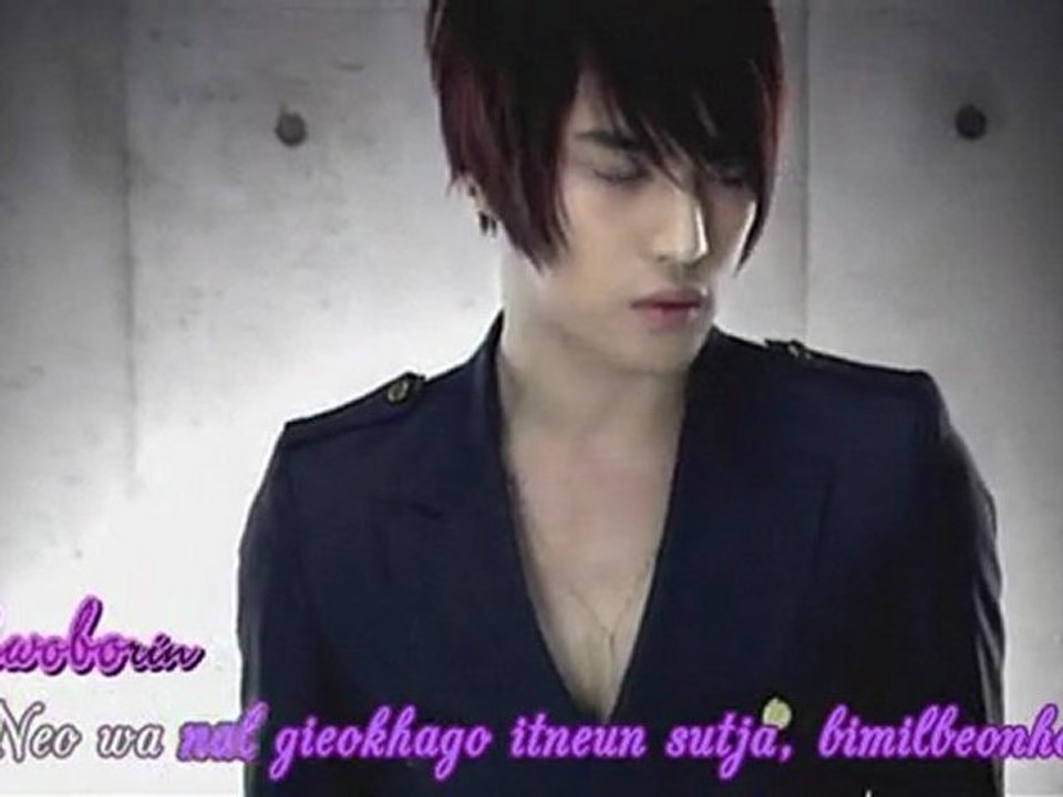 [MV] DBSK - Wrong Number (JaeJoong Solo ver.) - Karaoke
