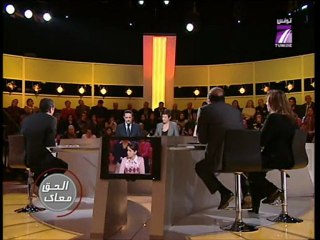 al7a9 Ma3ak S02E12 - (2.3) - 11/03 - tv7