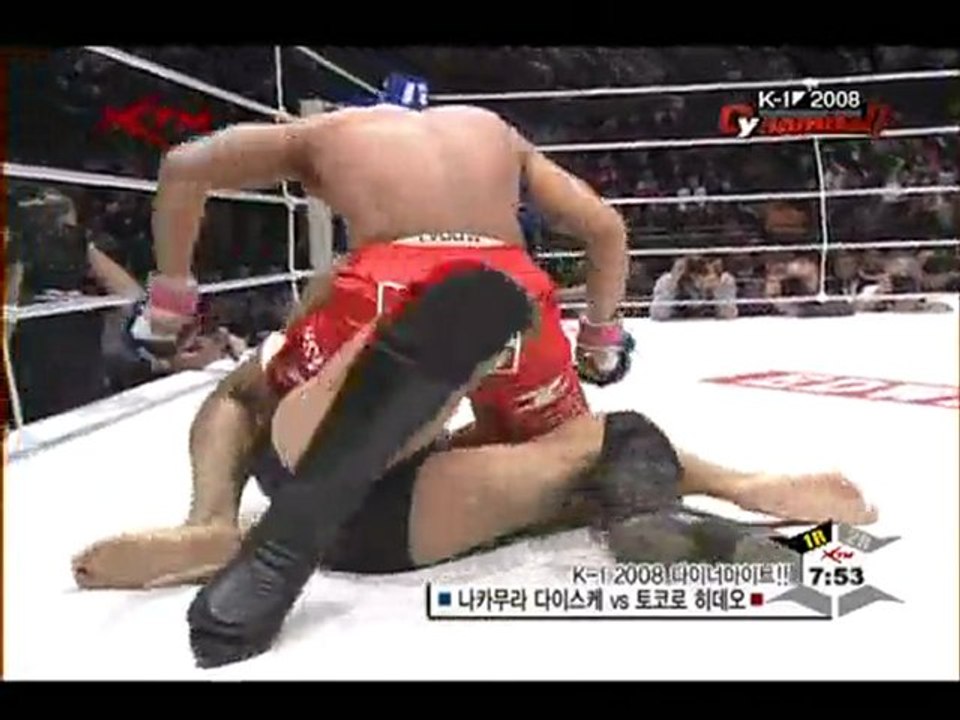 Hideo Tokoro vs Daisuke Nakamura Dynamite!! 2008