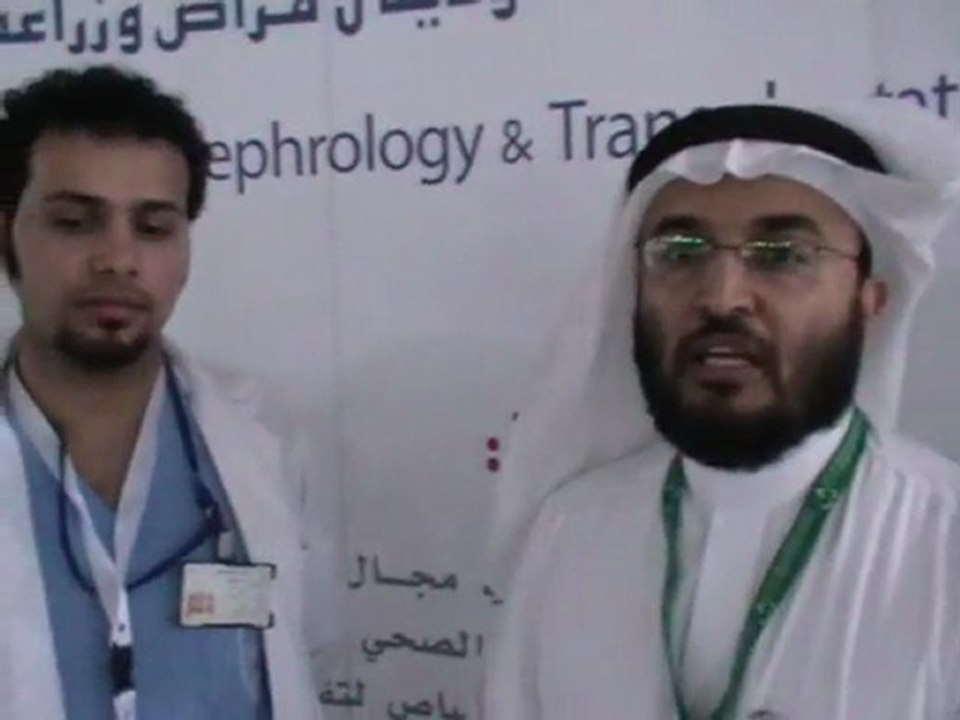 د  محمد الغنيم وحديث للتمريض