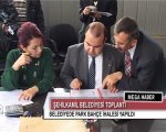 ŞEHİTKAMIL BELEDİYESİ