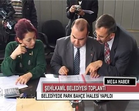 ŞEHİTKAMIL BELEDİYESİ