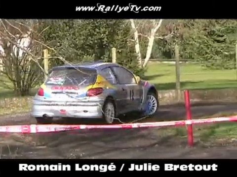 romain longé rallye de la fougère 2010