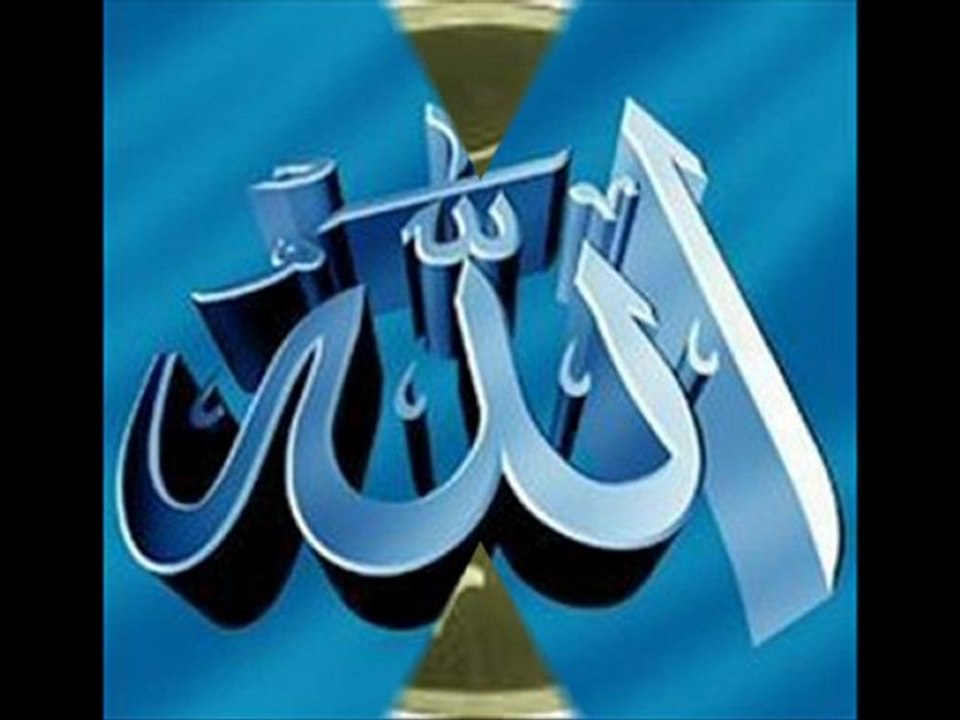 Hasan Kılıçatan - Şeyhim Efendim