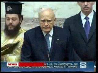 Pagritianews orkomosia papoulia