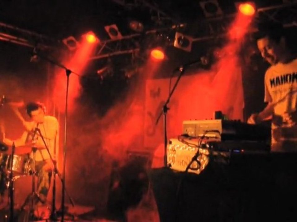 Cerbère - Extrait Vidéo