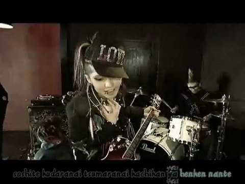 [PV]Miyavi - Hi no Hikari sae Todokanai Kono Basho de -kara