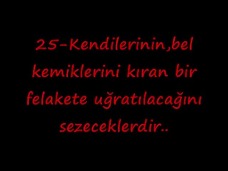 AĞLAYAN İMAM KIYAMET SURESİ