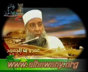 من المؤمنين رجال -لفظيلة الشيخ أبو إسحاق حفظه الله