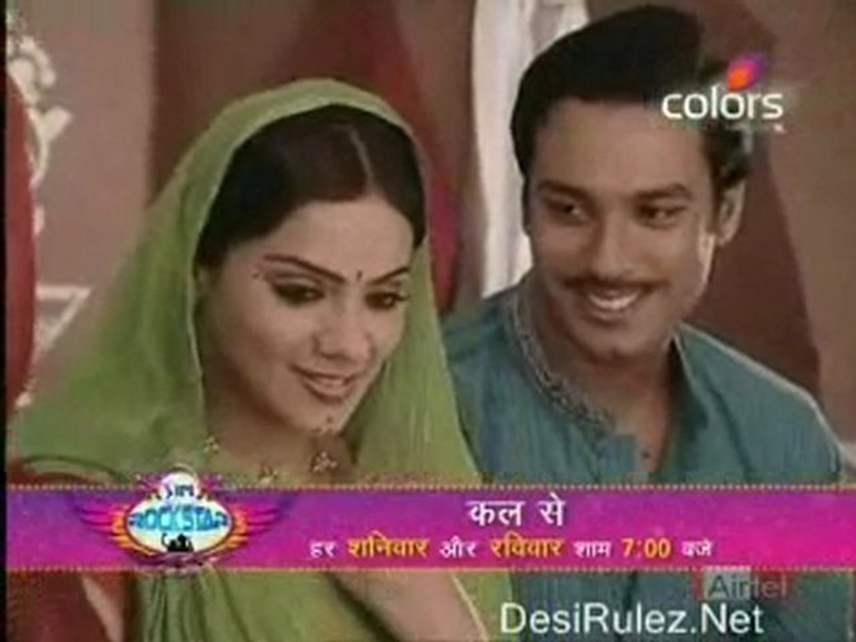 Swarg-12th Mar-Part-1