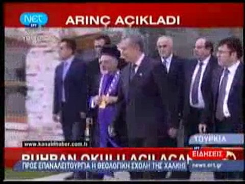 Pagritianews souidia anagnorizi th genoktonia