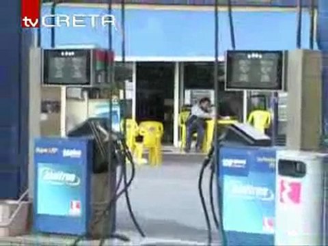 Pagritianews aplisiasti h vezina sthn krhth