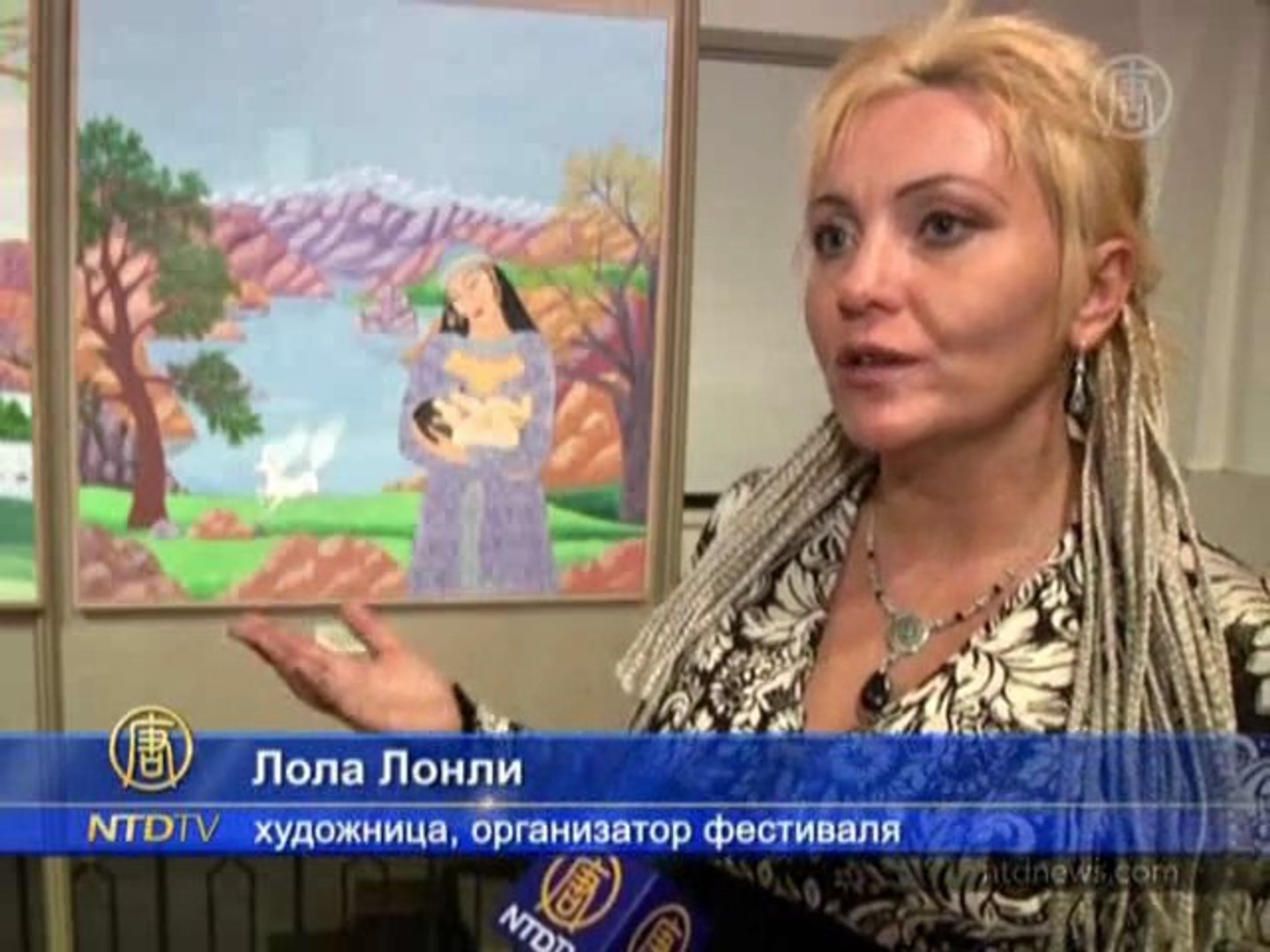Африканские песни звучат на русском