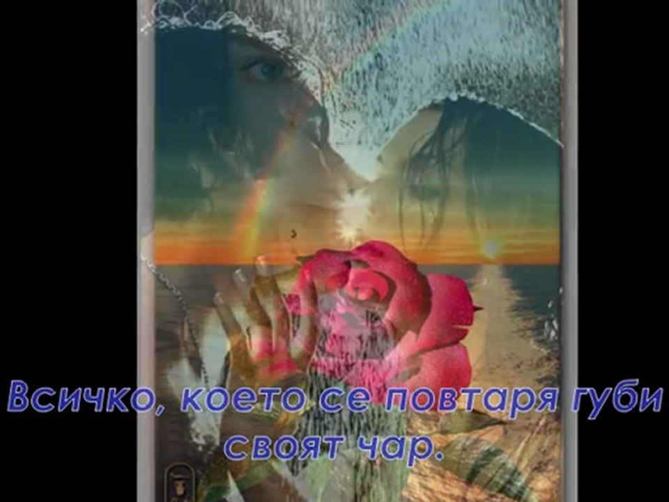 Житейски истини