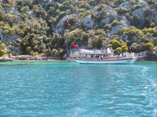 BU VATAN HEPİMİZİN