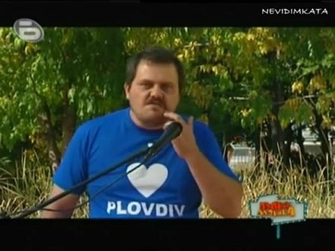 Пълна Лудница - Майните Са Кат Хлебарки24.10.09 VBOX7