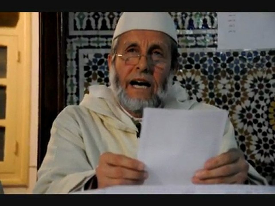 Majlis3ilmi