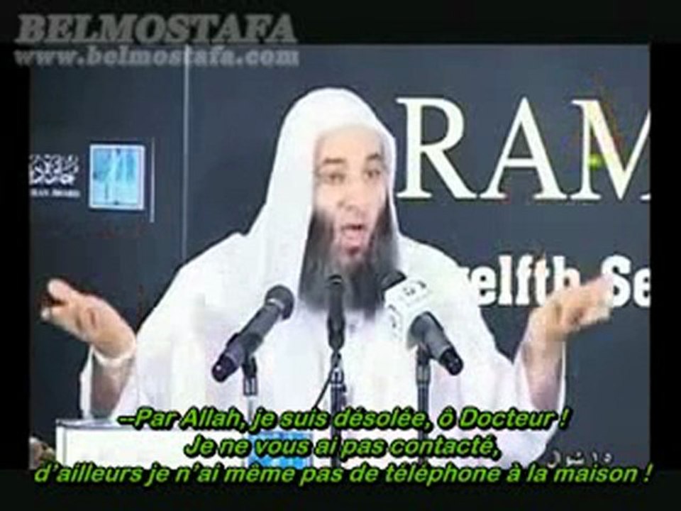 Mohamed Hassan - Ayez toujours confiance en Allah