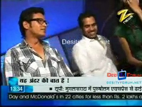 House Arrest - 13th March 2010 - Pt1