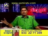 Rathu Ira 12 03 2010 Part 3