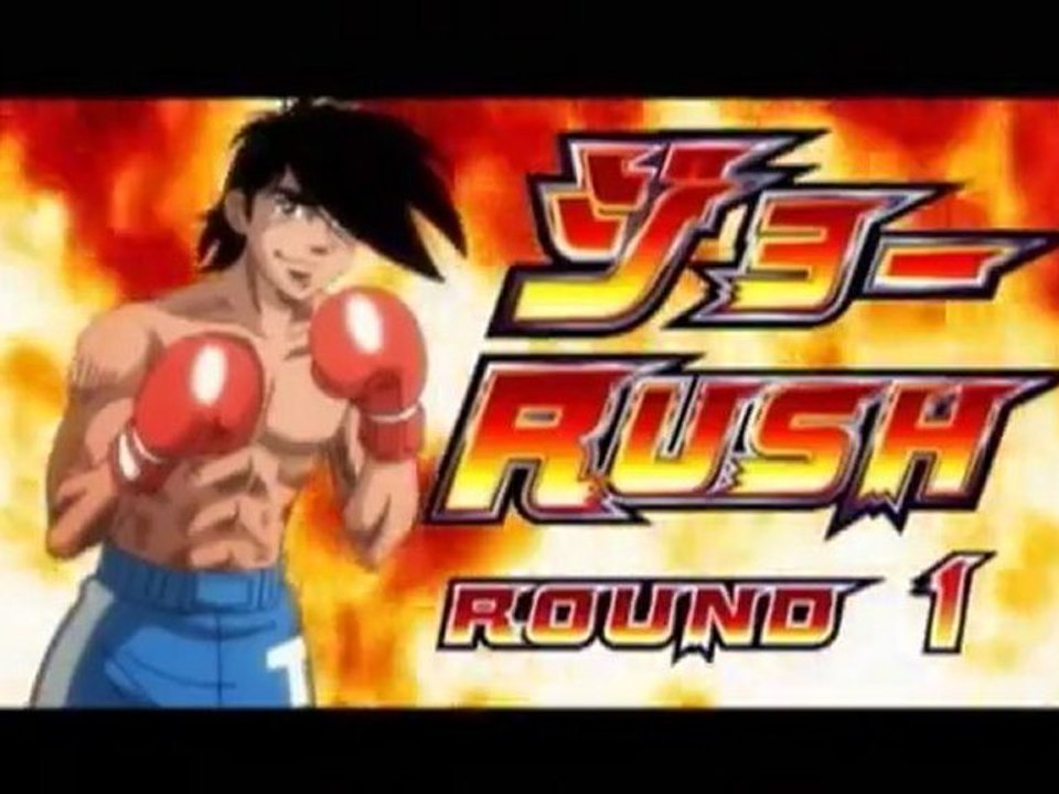 【パチスロPV】パチスロあしたのジョー