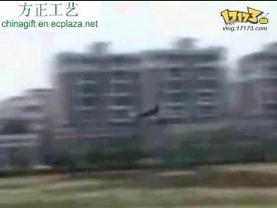 R/C remote control private airplane